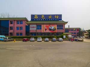 Changyi Hotel