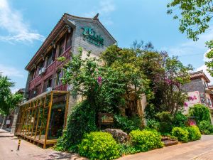 26 Life Zuji Hotel For Dream Travelers (Kunming Guandu Ancient Town)