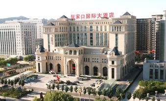 Zhangjiakou International Hotel (Building B )