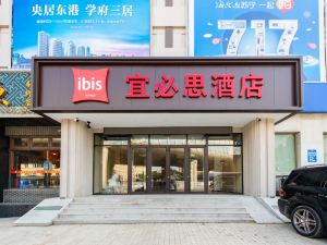 Ibis Hotel