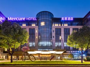 Mercure Shanghai Hongqiao SOHO