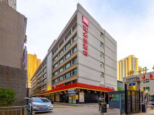 Ibis Hotel (Lanzhou Dongfanghong Plaza Vientiane City)