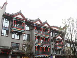 Yixinyuan Boutique Inn