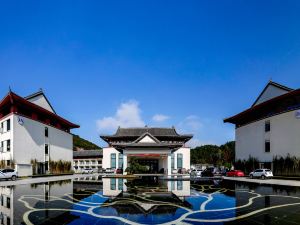 Zunyi Yipin Yangzun  Hotel