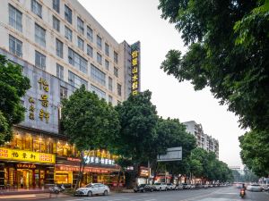 Sucha Hotel ·Yijing(Yangchun Donghu West Road store)