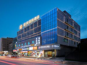 Yingbin International Hotel (Guangzhou Baiyun Airport)