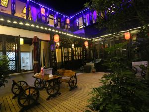 Zhouzhuang Qingfeng Mingyuelou Boutique Inn