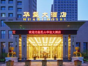 Huaxi Hotel