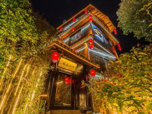 Tonghe Courtyard