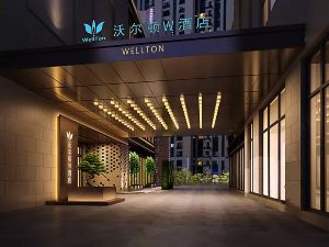 Ganzhou Walton W Hotel (Da Vinci Vientiane City Branch)