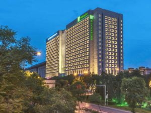 Holiday Inn Xi'an Big Goose Pagoda