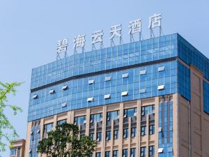 Bihai Yuntian Hotel