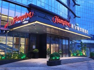 Hampton by Hilton Zhongshan Nanlang