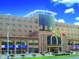 Haiyancheng Hotel