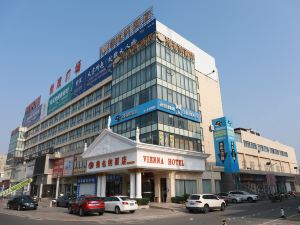 Vienna Hotel (Sheyang Jiefang Road)