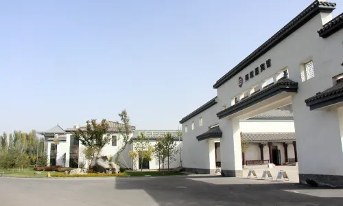 Baicheng Guesthouse