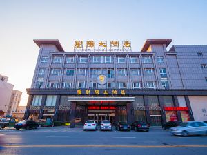 She Yang Hotel