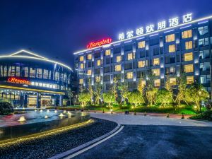 Hampton by Hilton Changsha Liuyang