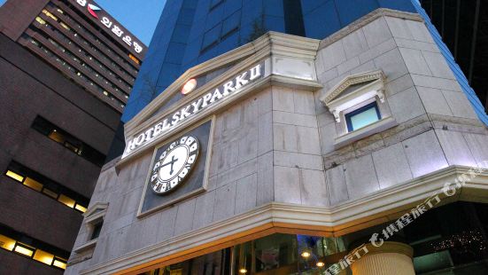 Hotel Skypark Myeongdong 2