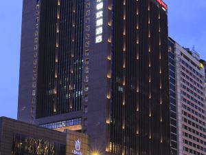 Hampton by Hilton Guangzhou Zhujiang New Town