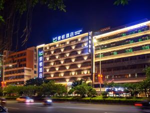 Soften Hotel (Shantou Railway Station)