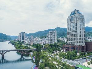 Jiande Xin'anju Kaiyuan Mingting Hotel