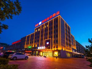 Duolun Jingtang Express Hotel