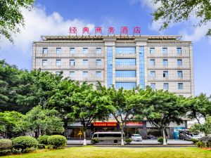 Classic Business Hotel (Jinjiang Airport Branch)