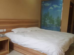 Liangshan Golden Sun Bathing Express Hotel