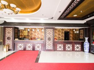 Jixi Longyi Holiday Hotel