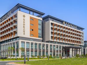 Jinling Grand Hotel