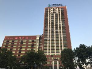 Hua Qiao Hotel