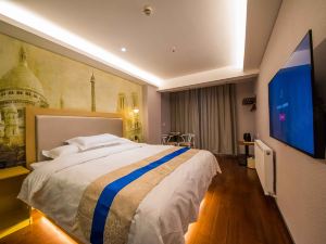 Shijia Fengshang Hotel (Rugao Haiyang Middle Road)