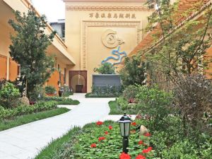 Wan Xiang Hot Spring Malong Courtyard