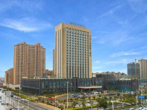 Xinghewan International Hotel