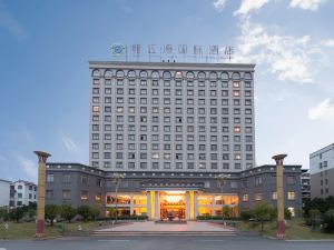 Gan Jiang Yuan International Hotel