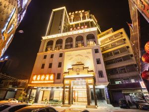 Shangzhidu Hotel (Jieyang Yangmei Yudu)