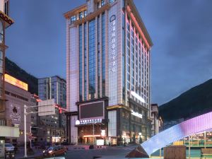 Kangding Yoyo City Gesang Flower Hotel (Love Song Plaza)