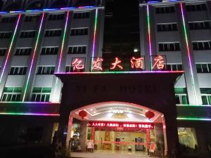 Yi Fa Hotel