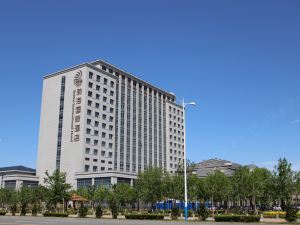 Bohai International Hotel