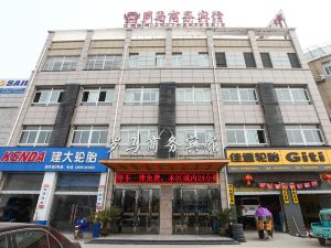 Sihong Roman Business Hotel (Zhongyuan Logistics City)