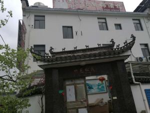 Hujin Renjia Hostel