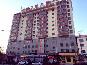 Menyuan Rilton Hotel