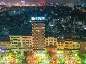 City Comfort Inn (Yangjiang Yangxi Renmin Road)