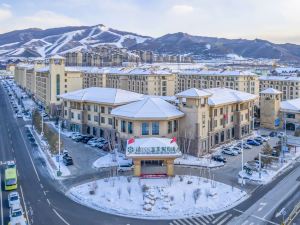 Zhangjiakou Tangyin Hot Spring Holiday Hotel