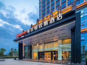 Hampton by Hilton Shaoguan