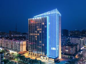 Ji Hotel (Xuchang Pangdonglai Times Plaza)