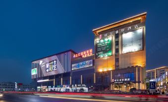 Rezen Select Hotel (Hangzhou Xiaoshan International Airport Yongsheng Road Subway Station Branch)