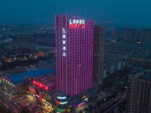 Lavande Hotel (Yishui Wande Plaza)