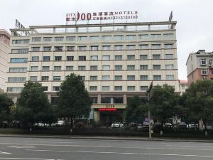 Yiyang City 100 Hotel